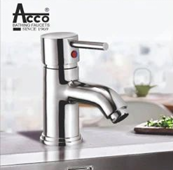 Acco Alpha Chrome Plated Single Lever Basin Mixer
