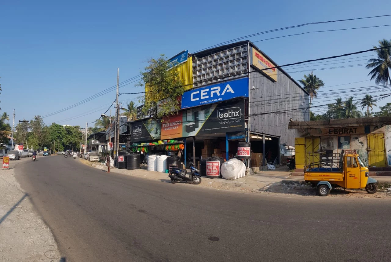 Friends Sanitary Showroom