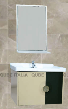 Wall Mounted Beige/Black Cabinet with Circular Handle