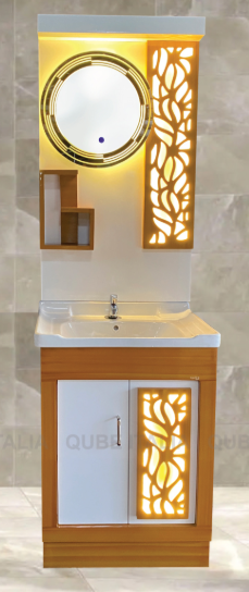 Floor Standing Vanity with LCD Mirror (Wood/White)