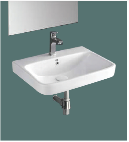 Rectangular Wall-Mounted Basin (460mm)