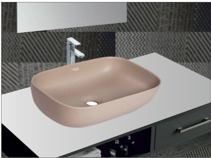 Rectangular Vessel Basin - Beige
