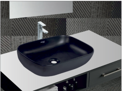 Rectangular Vessel Basin - Matt Black