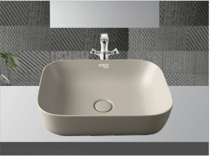 Square Vessel Basin - Matt Beige