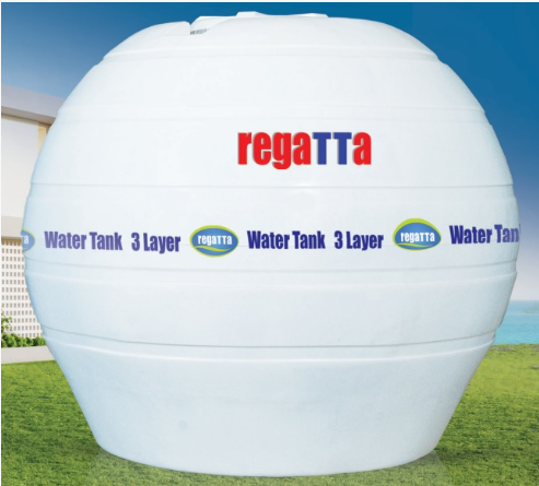 Regatta Globe Water Tank