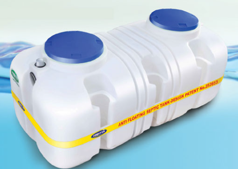 Regatta Standard Septic Tank